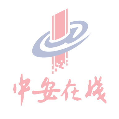 loading